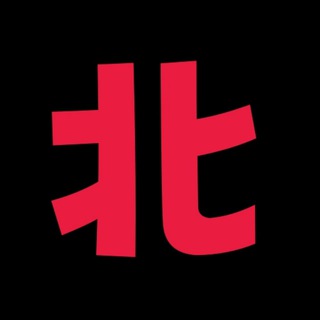 Telegram profile photo for 極品口碑外送—北部專區