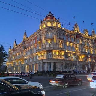 Telegram profile photo for Ростов-на-дону