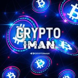 Telegram profile photo for iman Crypto محافظ چنل