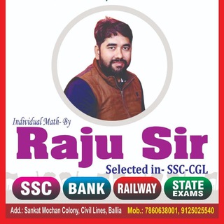 Telegram profile photo for Individual Math by Raju sir