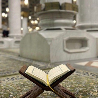 Telegram profile photo for بلُـطف الله🤍.