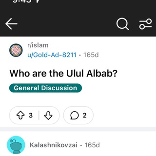 Telegram profile photo for Ulul Albab🕊