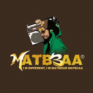 Telegram profile photo for Matb3aa | MP3 تحميل اغاني