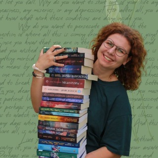 Telegram profile photo for Книжки под винишко