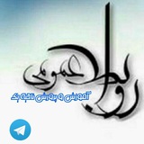 Telegram profile photo for پیام دانش