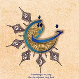 Telegram profile photo for قوانین خاتون
