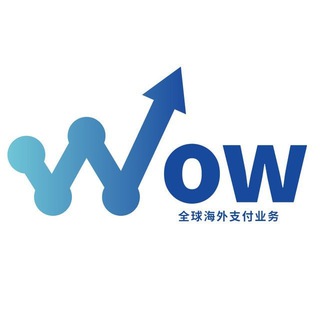Telegram group profile photo for WoWpay🌐出海支付集团♻️出海交流