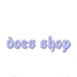 Telegram profile photo for does shop 💵
