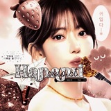 Telegram profile photo for 𝄞⨾𓍢ִ໋ ꫝꪋꪀꪋꪑꪱ⊹ ࣪ ˖ ໒꒱
