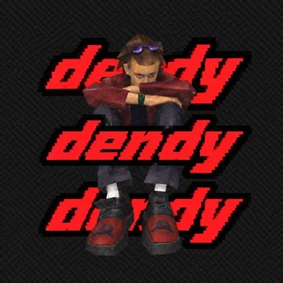Telegram profile photo for dendy