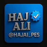 Telegram profile photo for اعتماد حاج علی
