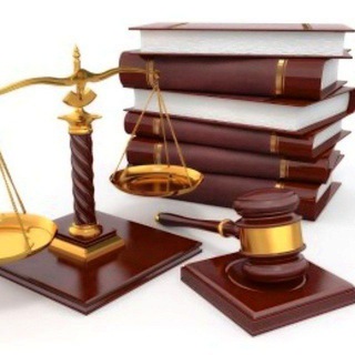 Telegram profile photo for کتابهای درسی رشته حقوق