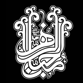 Telegram profile photo for محبان الزهرا (س) جوانان دركه