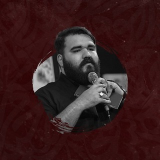 Telegram profile photo for ملیکه | کربلایی امیر طلاجوران