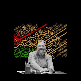 Telegram profile photo for ناصرطاووسي