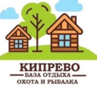 Telegram profile photo for База отдыха Кипрево