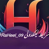 Telegram profile photo for شرایط لینکدونی