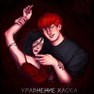 Telegram profile photo for Кабинет Mrs. ReRe