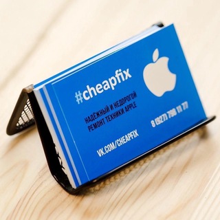 Telegram profile photo for #cheapfix live