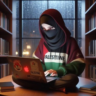 Telegram profile photo for فرصة_اونلاين🇵🇸 Forsa _Online
