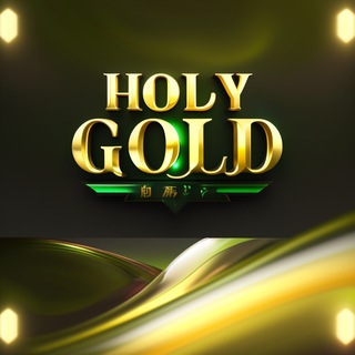 Telegram profile photo for Holy Gold | News