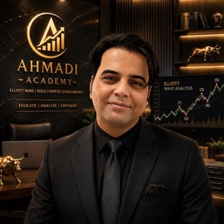 Telegram profile photo for اقتصاد از نگاه الیوت(احمدی الیوت)
