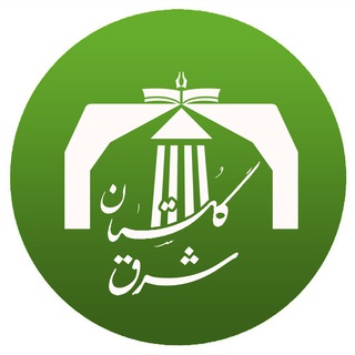 Telegram profile photo for مؤسسه آموزش عالی شرق گلستان