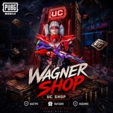 Telegram profile photo for WAGNER SHOP