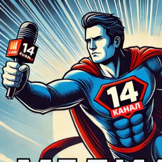 Telegram profile photo for Медиатворцы 🦸