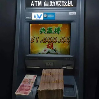Telegram profile photo for 猴哥的小窝