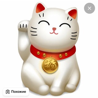 Telegram profile photo for Продавец Счастья / Pro Счастье