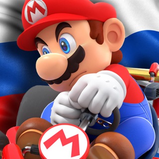 Telegram profile photo for MARIO KART RU