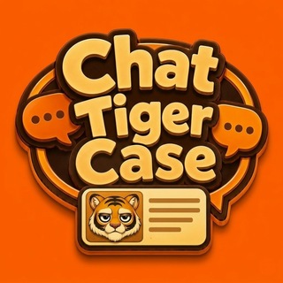 Telegram profile photo for Tiger Case - Чат