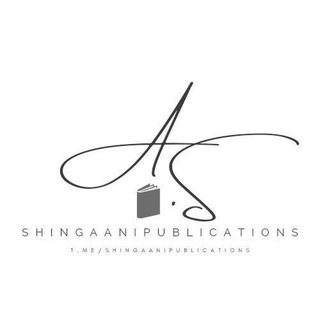 Telegram profile photo for Abu Ibraheem Abdullaah Ash-Shingaani