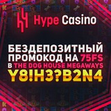 Telegram profile photo for крипто казино играть на USDT Tether вывод