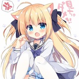 Telegram profile photo for Serendipity