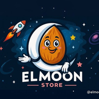 Telegram profile photo for Elmon Store