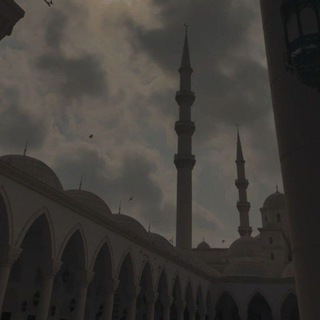 Telegram profile photo for صــمــتُ الـيَــقِين🩶