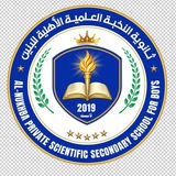 Telegram profile photo for مؤسسة النخبة العلمية( البنين)