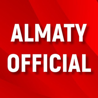 Telegram profile photo for ALMATY.OFFICIAL
