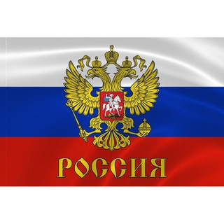 Telegram group profile photo for Тактическое пространство Пулково 3