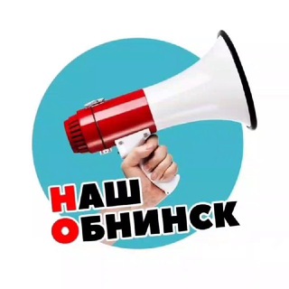 Telegram profile photo for 🔥Наш Обнинск
