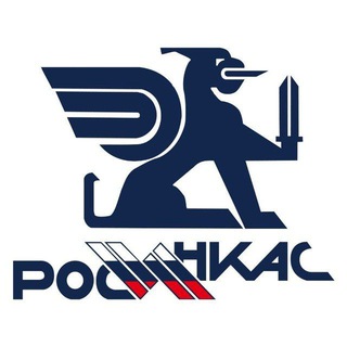 Telegram profile photo for РОСИНКАС