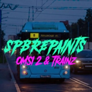 Telegram profile photo for SPBRepaints | PBS & OMSI 2 & Trainz