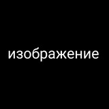 Telegram profile photo for название