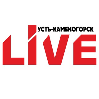 Telegram profile photo for Усть-Каменогорск | Live