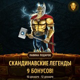 Telegram profile photo for мобильная версия казино с бонусом на первый депозит