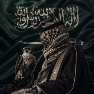 Telegram profile photo for الدوسري