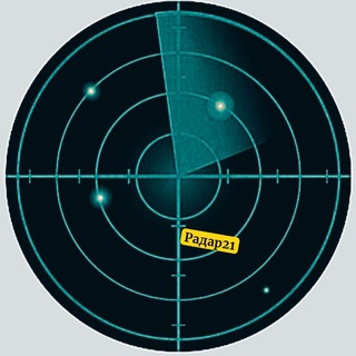 Telegram profile photo for Радар по республике Чувашия