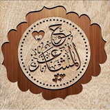Telegram profile photo for ❥ ȷɕlɹɹ̈̇ɹםᒧI ᓗɡɹ̣🌸